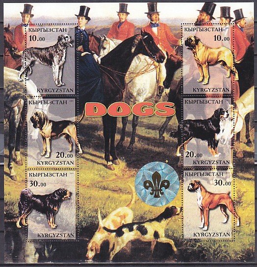 Kyrgyzstan, Russian 2001 Local. Dogs Sheet of 6. Scout Logo Hologram. ^