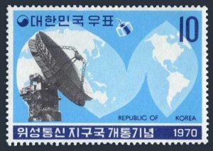 Korea South 709,MNH.Mi 719. Kum San Earth Station of INTELSAT,1970.Map,satellite