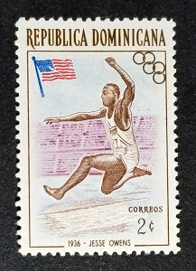 Dominican Republic #475 MNH XF Fresh and Crisp