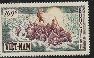 South Vietnam 1955 Refugees on Raft  MNH  cat# 35  cv: $85