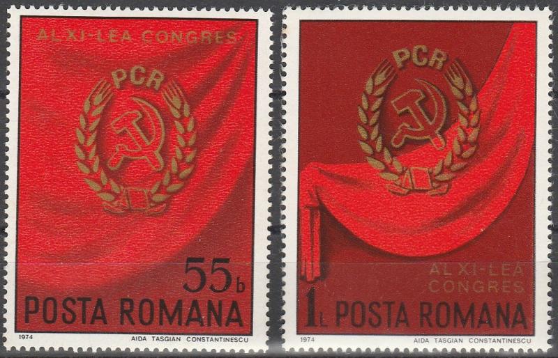 Romania #2525-6 MNH F-VF (SU7020)