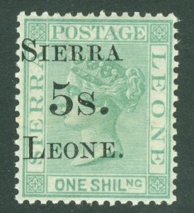 1884 Sierra Leone 5/- surcharge on 1/- green. Fine unmounted mint CAT £225