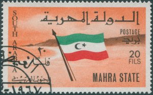 Mahra Sultanate 1967 20f red-orange SG4 used