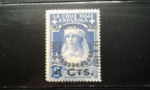 Spain B33 Mint Hinged