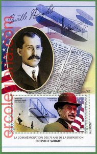 B1687 - GUINEENNE - ERROR MISPERF Stamp Sheet - 2023 - Orville Wright AVIATION