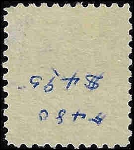 480 Used... SCV $37.50