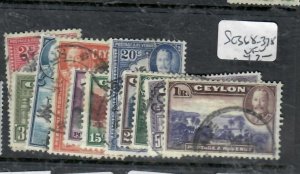 CEYLON  KGV SET SG 368-378     VFU   P1202H