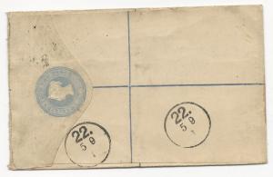 GREAT BRITAIN Registered Letter Cover 1885 Prussia