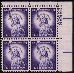 US #1035c LIBERTY MNH UR PLATE BLOCK #25588