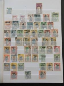 WORLDWIDE : Letters J-L Mint & Used collection with many Better singles & sets