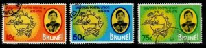 BRUNEI SG236/8 1974 CENTENARY OF UPU FINE USED