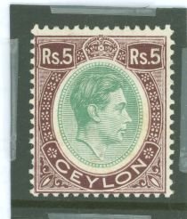 Ceylon #289v Mint (NH) Single
