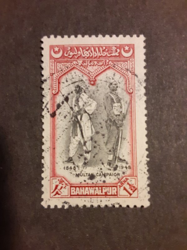 *Pakistan Bahawalpur #16              Used