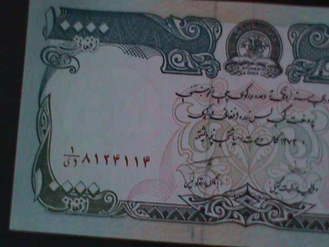 ​AFGHANISTAN-1979- BANK OF AFGHANISTAN $10000 AFGHANIS-UN-CIRCULATED-VERY FINE