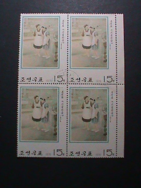 ​KOREA-1976 PASSING ON TEACHNIQUE-PAINTING - CTO LARGE JUMBO BLOCK-VERY FINE