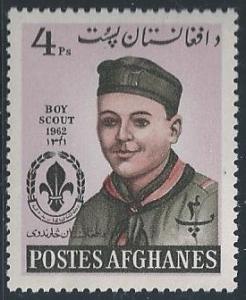 Afghanistan SC# 626 MH Boy Scouts