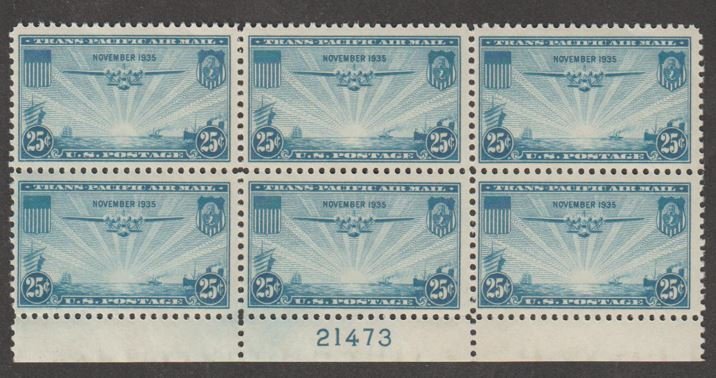 U.S. Scott #C20 Airmail Stamp - Mint Plate Block