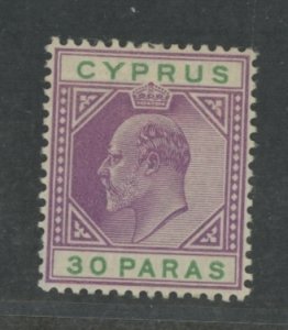 Cyprus #39 Unused Single