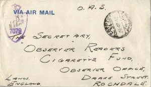 Egypt Soldier's Free Mail 1945 Egypt 34 Postage Prepaid B.F.P.O. 235 Airmail ...