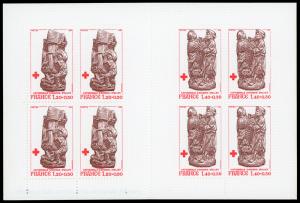 France B531a  Mint (NH)