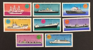 Poland 1971 #1780-7, Wholesale lot of 5, Polish Ships, MNH, CV $12.75