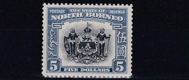 NORTH BORNEO  1939  S G 317  $5  INDIGO & BLUE MH  CAT £850