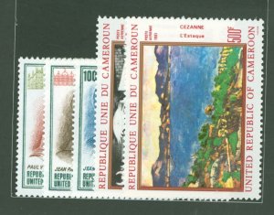 Cameroun #C282-4/295-6  Single (Complete Set)