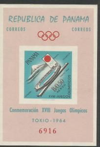 Panama 1964 Olympics SC 452f MNH (2crl)