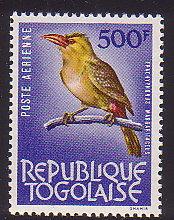 Togo #C40 MNH CV$30.00