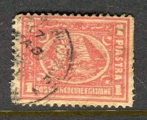 EGYPT; 1872 early classic Sphinx Pyramid issue fine used 1Pi. value