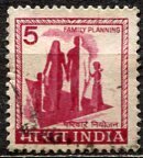 India: 1976; Sc. # 668,  Used, Single Stamp