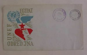 EGYPT  1959 UNEF COVER