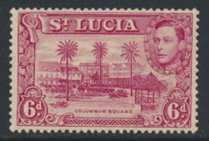 St Lucia Sc# 119a SG 134a   MLH Carmine Lake see scans and details 