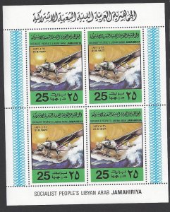 Libya #770 MNH sheet of 4, Spirit of St. Louis, Issued 1978