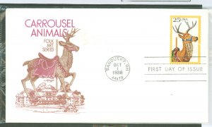 US 2390-93 Carrousel Animals set of 4 Artmaster FDCs, all 4 unaddressed