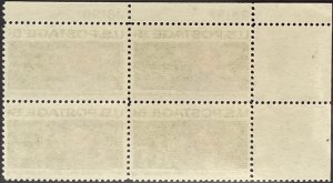 Scott #1272 1965 5¢ Traffic Safety MNH OG VF plate block of 4