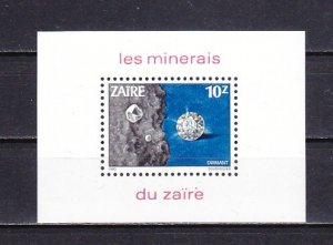 Zaire, Scott cat. 1110. Diamond Mineral s/sheet. ^