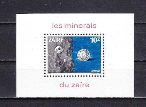 Zaire, Scott cat. 1110. Diamond Mineral s/sheet.