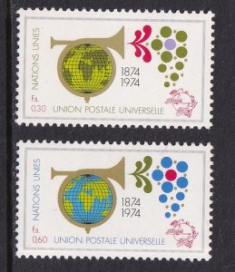 United Nations Geneva  #39-40  MNH  1974   Postal Union UPU