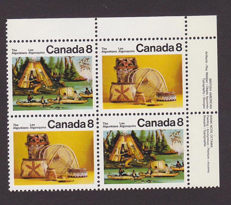 Canada 567aii UR Plate Block MNH