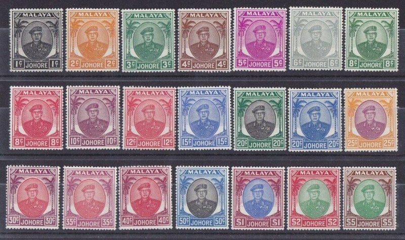 Johore Malaya 1949 Sultan set 1c - $5 MNH **