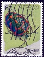 Insect, Clown Stink Bug, Japan stamp SC#1681 used