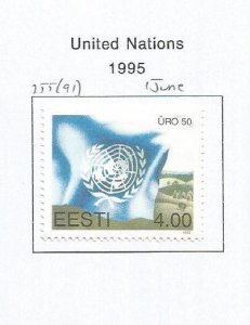 ESTONIA - 1995 - United Nations - Perf Single Stamp - Mint Lightly Hinged