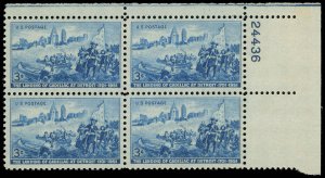 US Sc 1000 VF/MNH PLATE BLOCK- 1951 3¢ Landing of Cadillac at Detroit