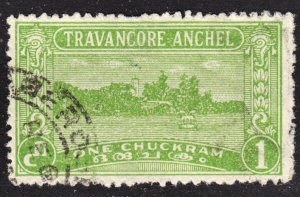 India Travancore Scott 36 F to VF used. FREE...