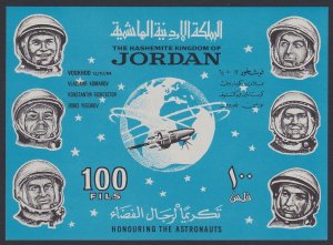 Jordan Space Russian Astronauts Ovpt MS 1965 MNH SG#MS637
