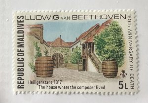 Maldive islands 1977 Scott 673 used- 5 L,  Beethoven 150th anniv of Death, house