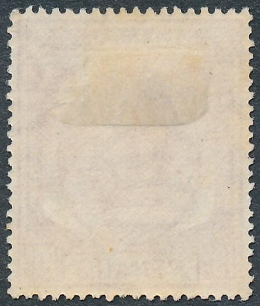 Malaya Penang 1949 10c Purple SG11 MH