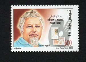 2004- Tunisia - Tunisian Famous Figure Hatem El Mekki- Stamps on stamps- MNH**