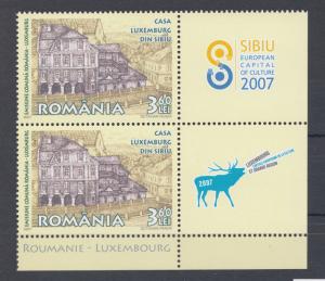 Romania 2007 STAMPS Sibiu Culture European Capital MNH labels architecture stag